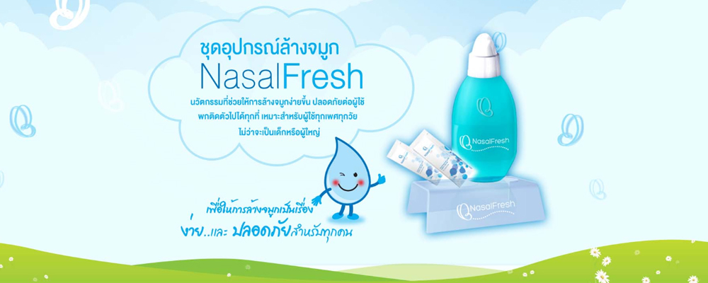 NASALFRESH