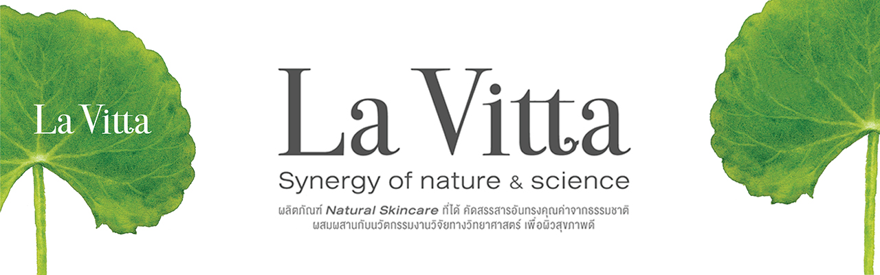 LA-VITTA