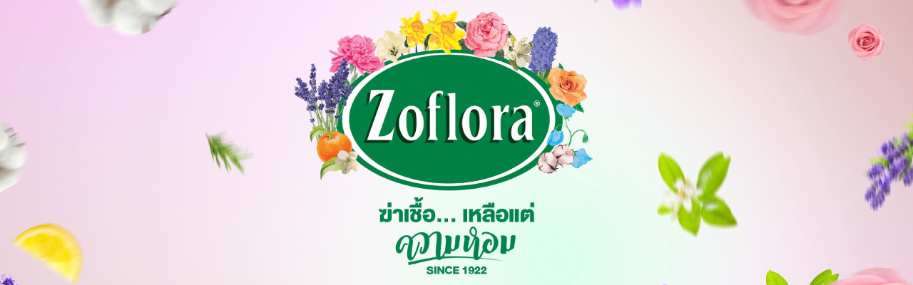Zoflora