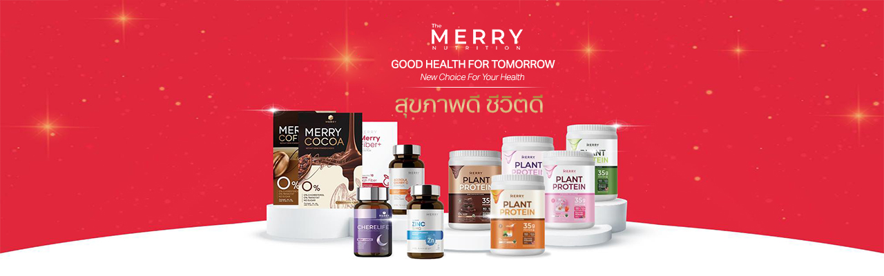 MERRY