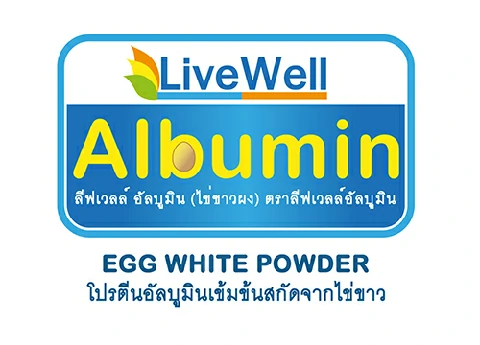 LIVEWELL