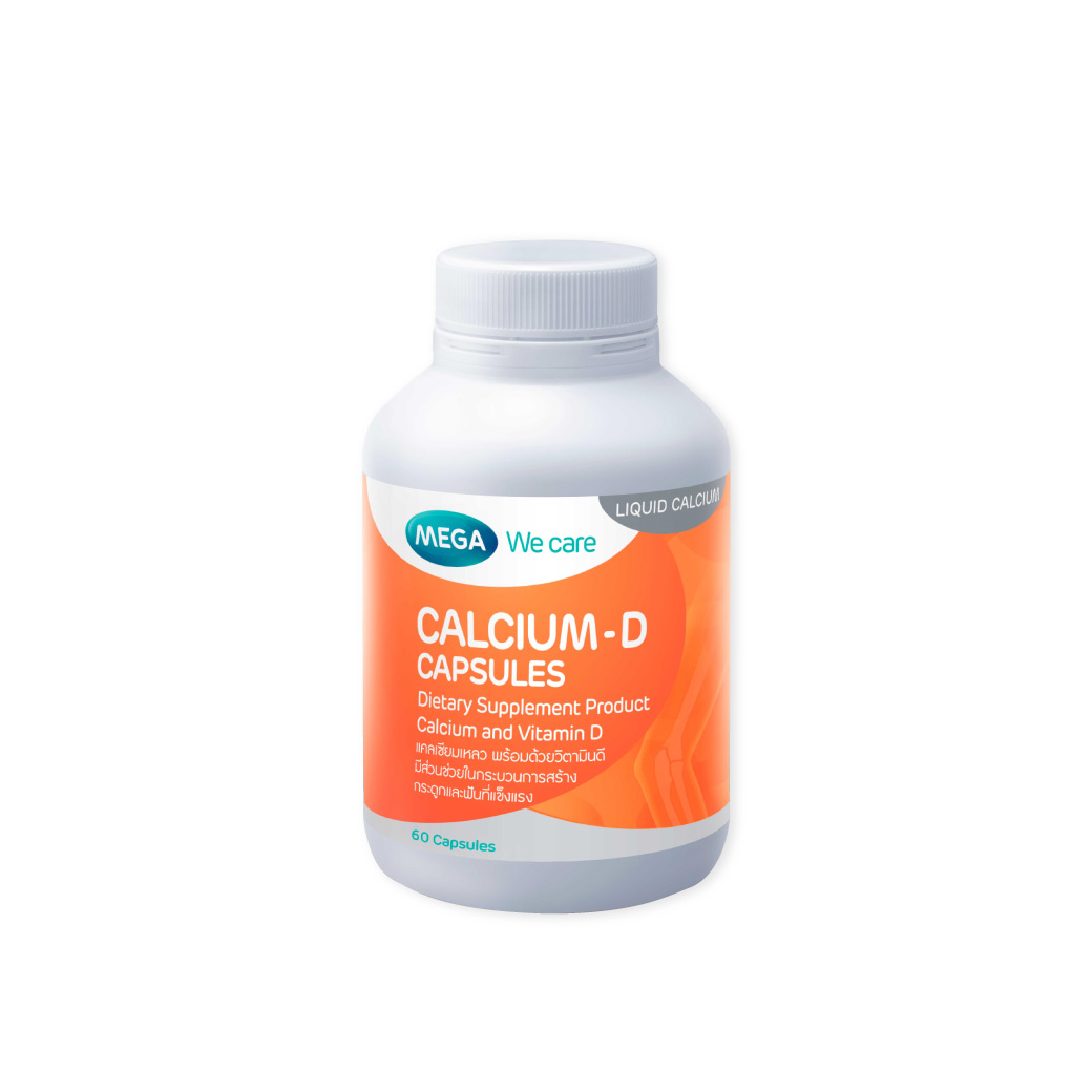 MEGA Calcium-D 60 เม็ด. เมก้า วีแคร์ แคลเซี่ยม ดี