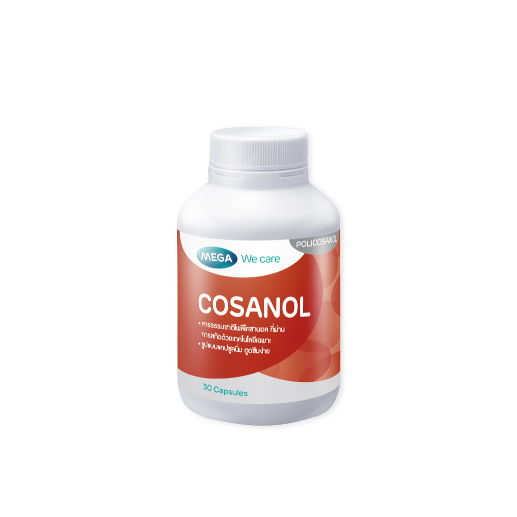 MEGA Cosanol 30 เม็ด เมก้า วีแคร์