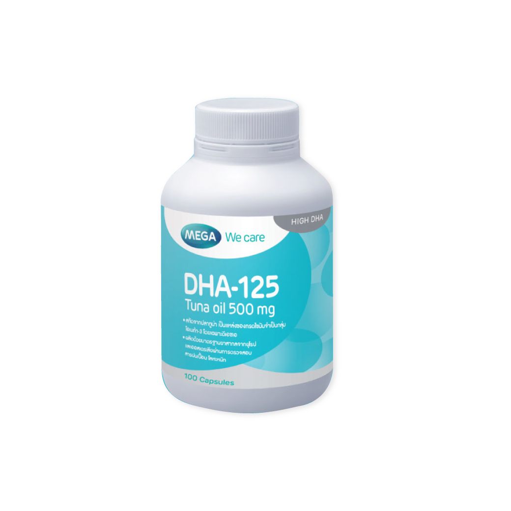 MEGA DHA-125 Tuna Oil 500 mg. 100เม็ด เมก้า วีแคร์ ทูน่า ดีเอชเอ
