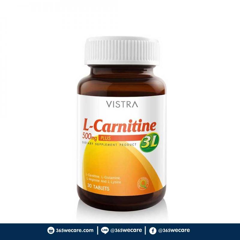 VISTRA L-carnitine 500mg Plus 3L 30เม็ด. วิสทร้า แอล-คาร์นิทีน
