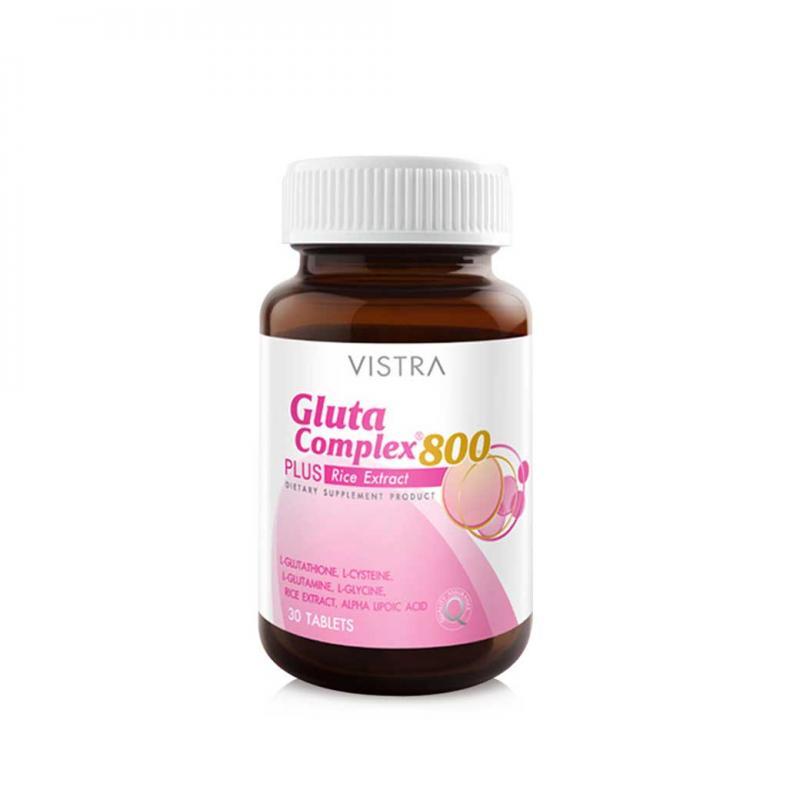 VISTRA Gluta Complex 800 30เม็ด. วิสทร้า กลูต้า คอมเพล็กซ์