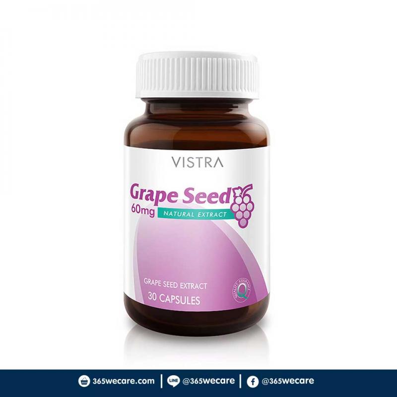 VISTRA Grape Seed 60 mg. 30Caps วิสทร้า เกรปซีด 