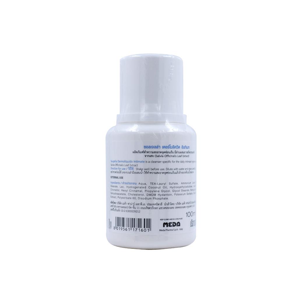 SAUGELLA Dermoliquid pH 3.5 250ml. ซอลเจลล่า เดอร์โมลิคควิด