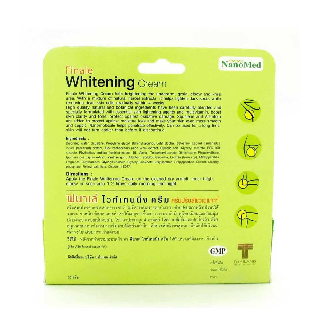 Nanomed Finale Whitening Cream 30g. นาโนเมด