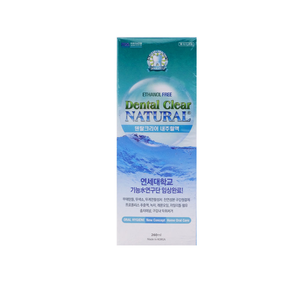 Dental Clear Natural 260ml. เดนทัล เคลียร์ น้ำยาบ้วนปาก