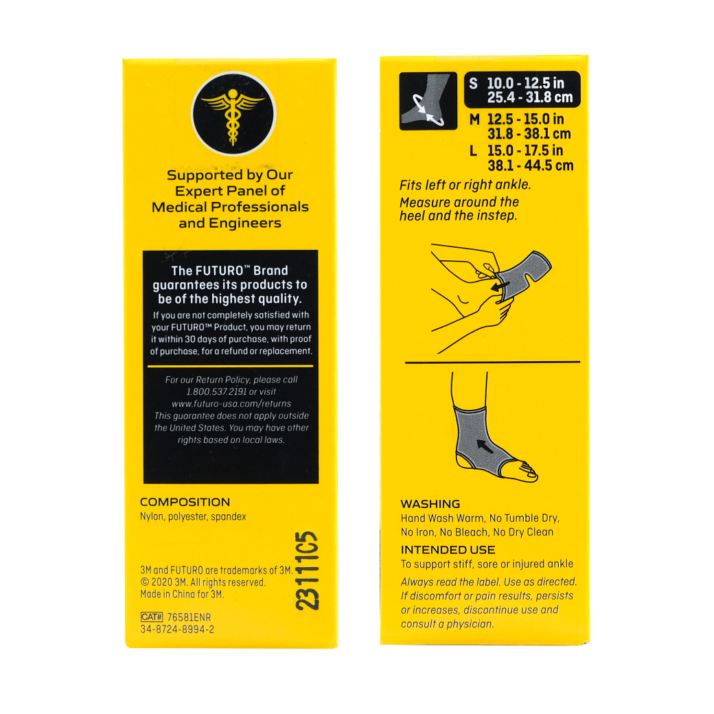 FUTURO Comfort Lift Ankle S ฟูทูโร่ อุปกรณ์พยุงข้อเท้า (76581)