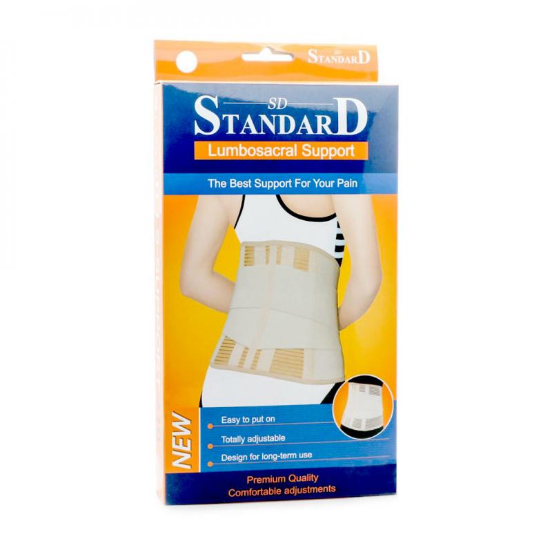STANDARD LS SUPPORT(410) สแทนเดิร์ด อุปกรณ์ประคองกล้ามเนื้อหลัง สีเนื้อ