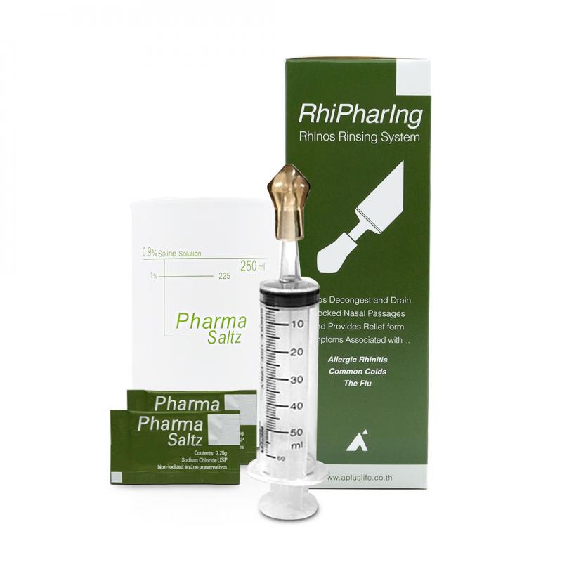 RHIPHARING ไรฟาร์ลิงค์