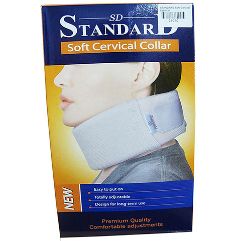 STANDARD Soft Cervical Collar สแทนเดิร์ด เฝือกอ่อนพยุงคอ สีเนื้อ
