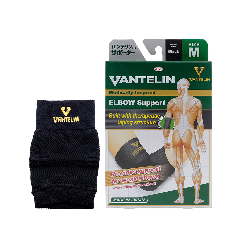 KOWA Vantelin Elbow Support Size M Black  โคว่า แวนเทลิน ซัพพอร์ตพยุงข้อศอก M ดำ