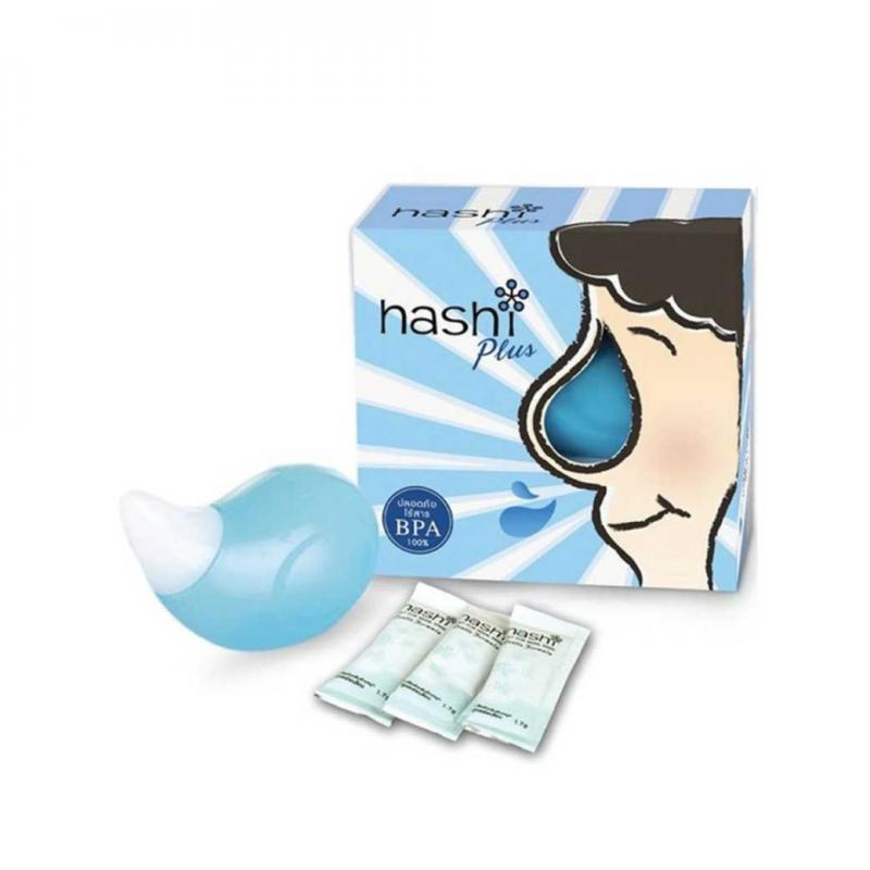 HASHI Nasal Rinser Plus 15ซอง. ฮาชชิ ชุดอุปกรณ์ล้างจมูก