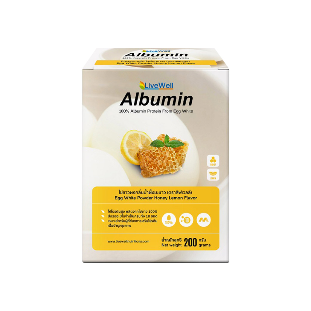 LIVEWELL อัลบูมิน รสน้ำผึ้งมะนาว 200g.