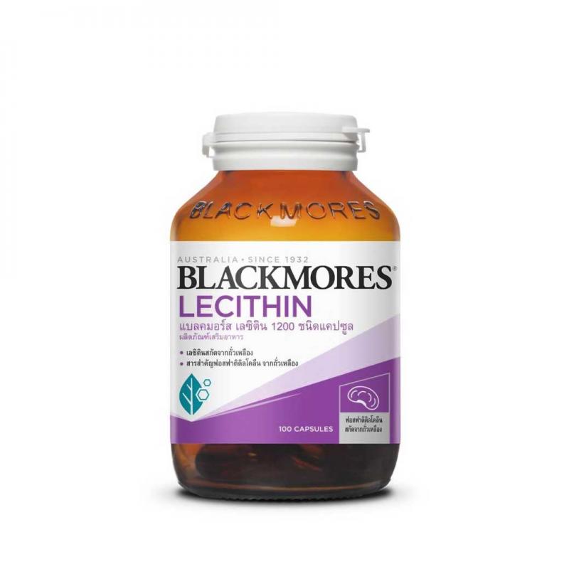 Blackmores Lecithin 1200 mg. 100 เม็ด แบลคมอร์ส เลซิติน