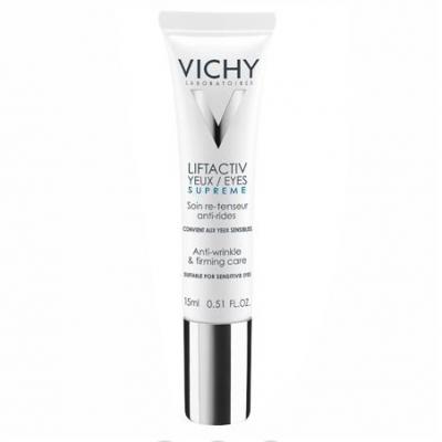 Vichy Liftactiv Eyes Supreme 15ml. วิชี่ ลิฟแอ็คทีฟ อาย สุพรีม 15มล.