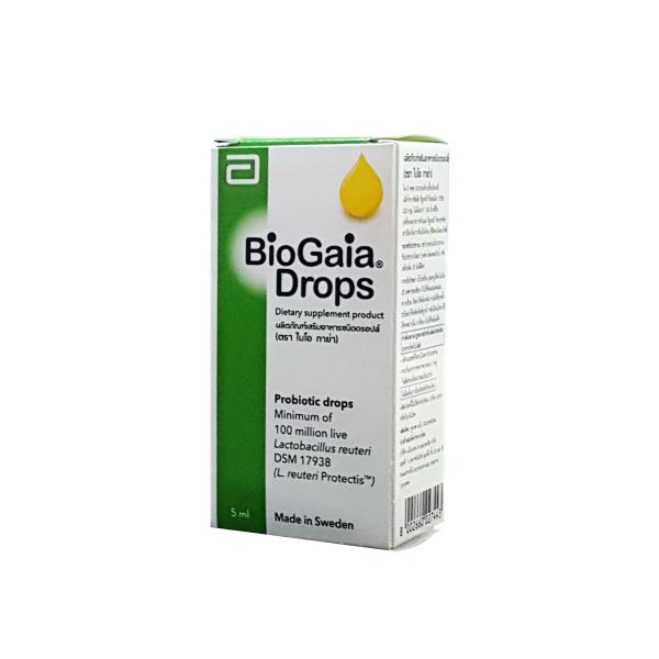BioGaia Drops 5ml. ไบโอ กาย่า ดรอป 5มล.