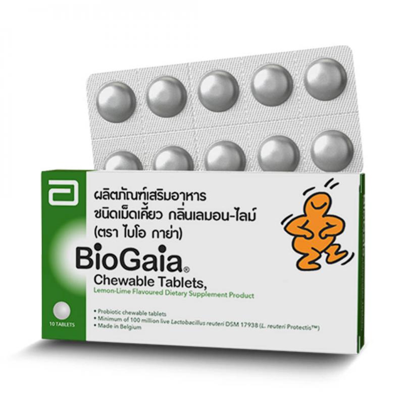 BioGaia Chewable Tablets 10s ไบโอ กาย่า ชูเบิล แทบลิท 10เม็ด