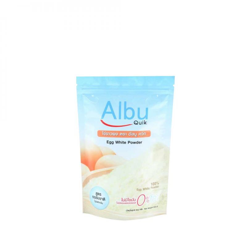 Albu Quik โปรตีนอัลบูมินสกัดจากไข่ขาว 250g. อัลบู ควิก