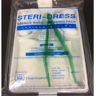 STERI-DRESS ชุดทำแผลปลอดเชื้อ สเตอริ-เดรส