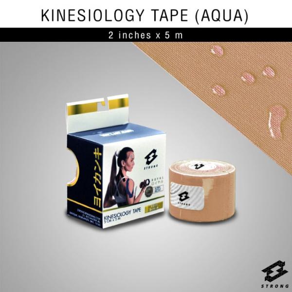 STRONG K TAPE รุ่น Aqua เทปพยุงกล้ามเนื้อ สตรองแล็ป