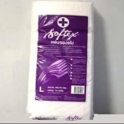 Softex L (BLUE PAD) ซอฟท์เทค แอล  (บลู แพด)