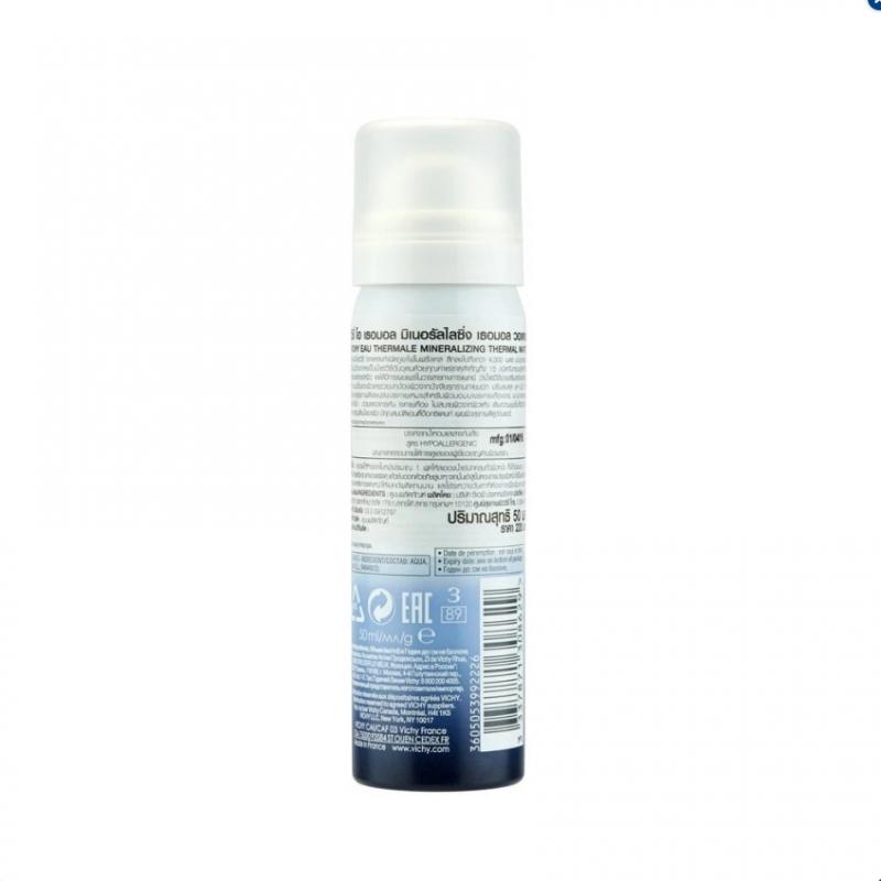 Vichy Mineralizing Thermal Water