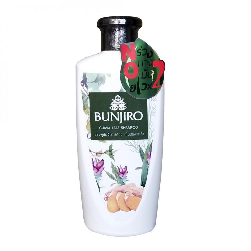 BUNJIRO Hair Shampoo 250ml. บันจิโร่ แฮร์ แชมพู 250มล.