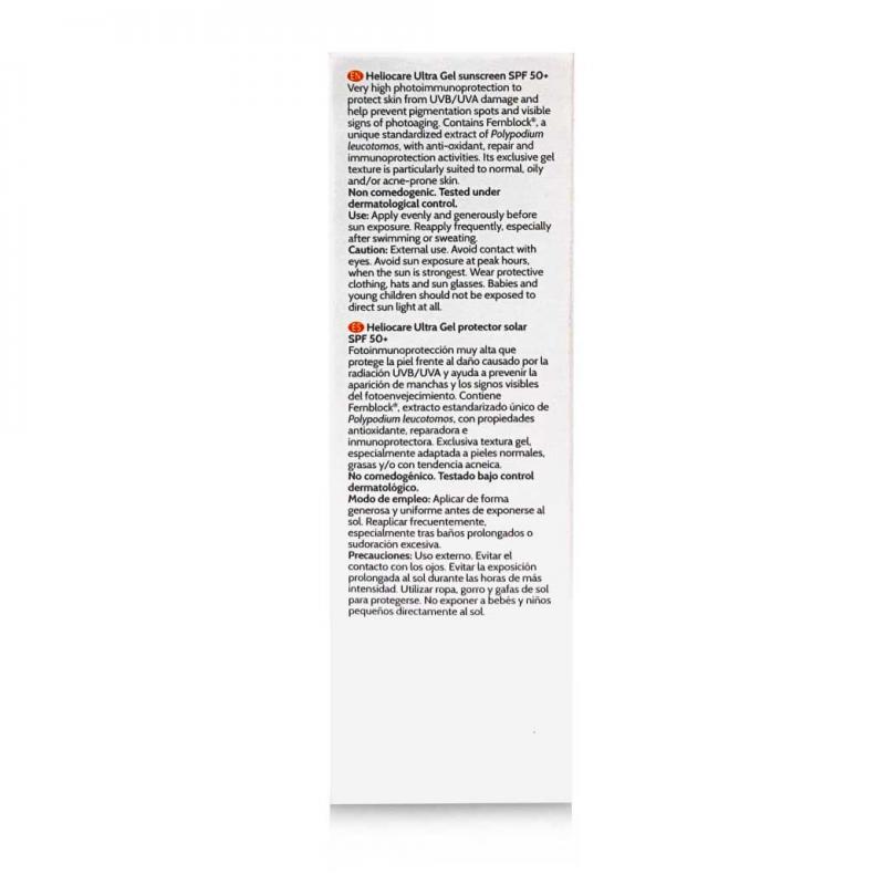 Heliocare Ultra Gel SPF50 50 ml. เฮลิโอแคร์ อุลตร้า เจล เอสพีเอฟ50 50มล.