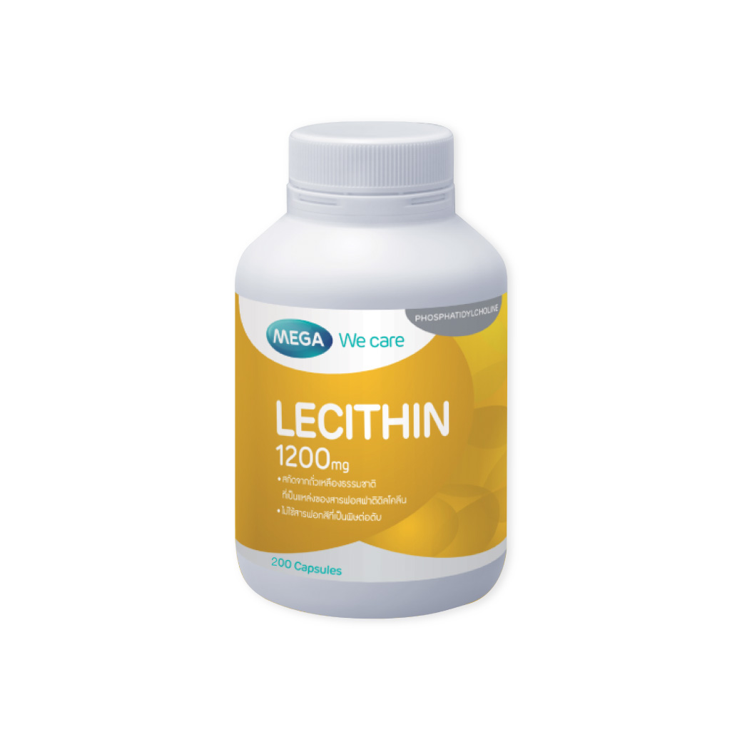 MEGA Lecithin 1200 mg 200เม็ด. เมก้า วีแคร์ เลซิติน Mega wecare