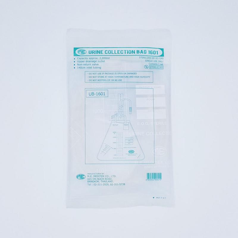 ถุงปัสสาวะ URINE BAG 1601 