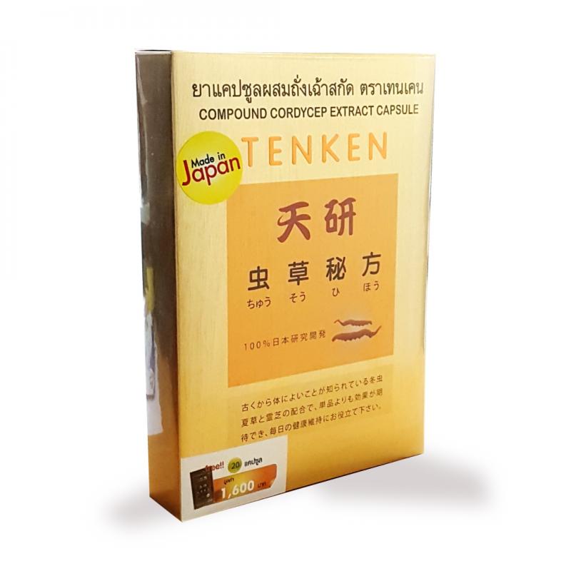 ถั่งเฉ้าสกัด TENKEN Condyceps 