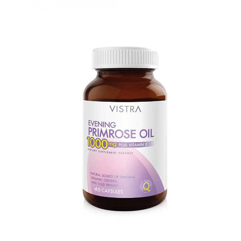 VISTRA EPO 1000MG 45capsules. วิสทร้า อีฟนิ่งพริมโรส