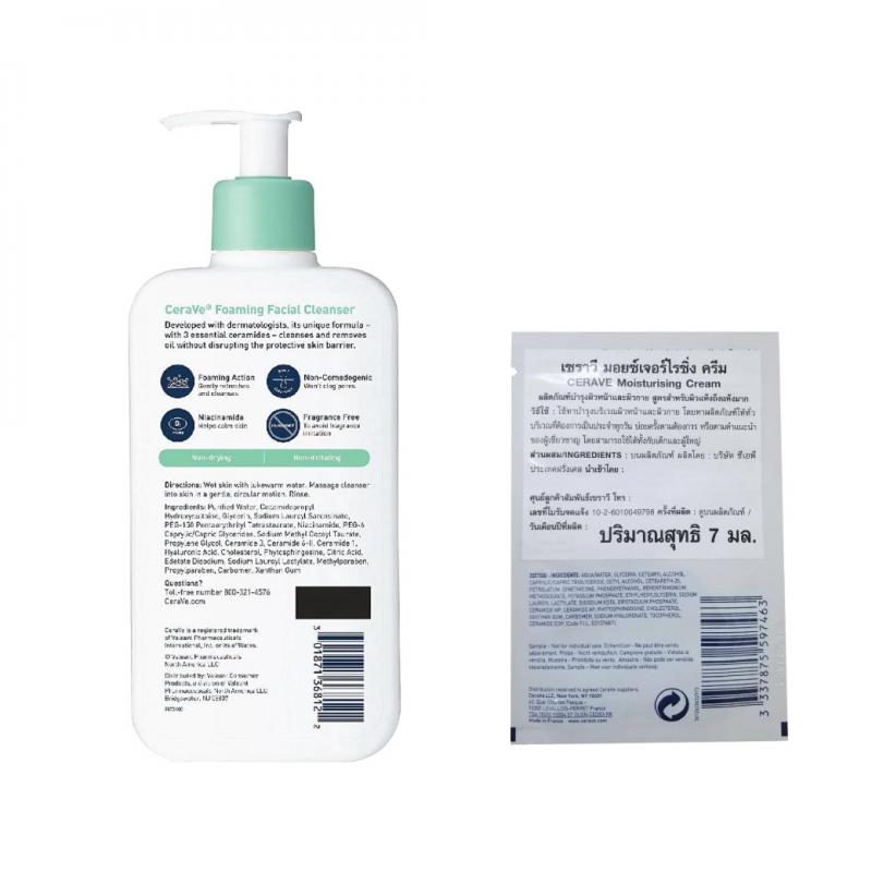 CERAVE Foaming Cleanser 473ml. เซราวี โฟมมิ่ง คลีนเซอร์