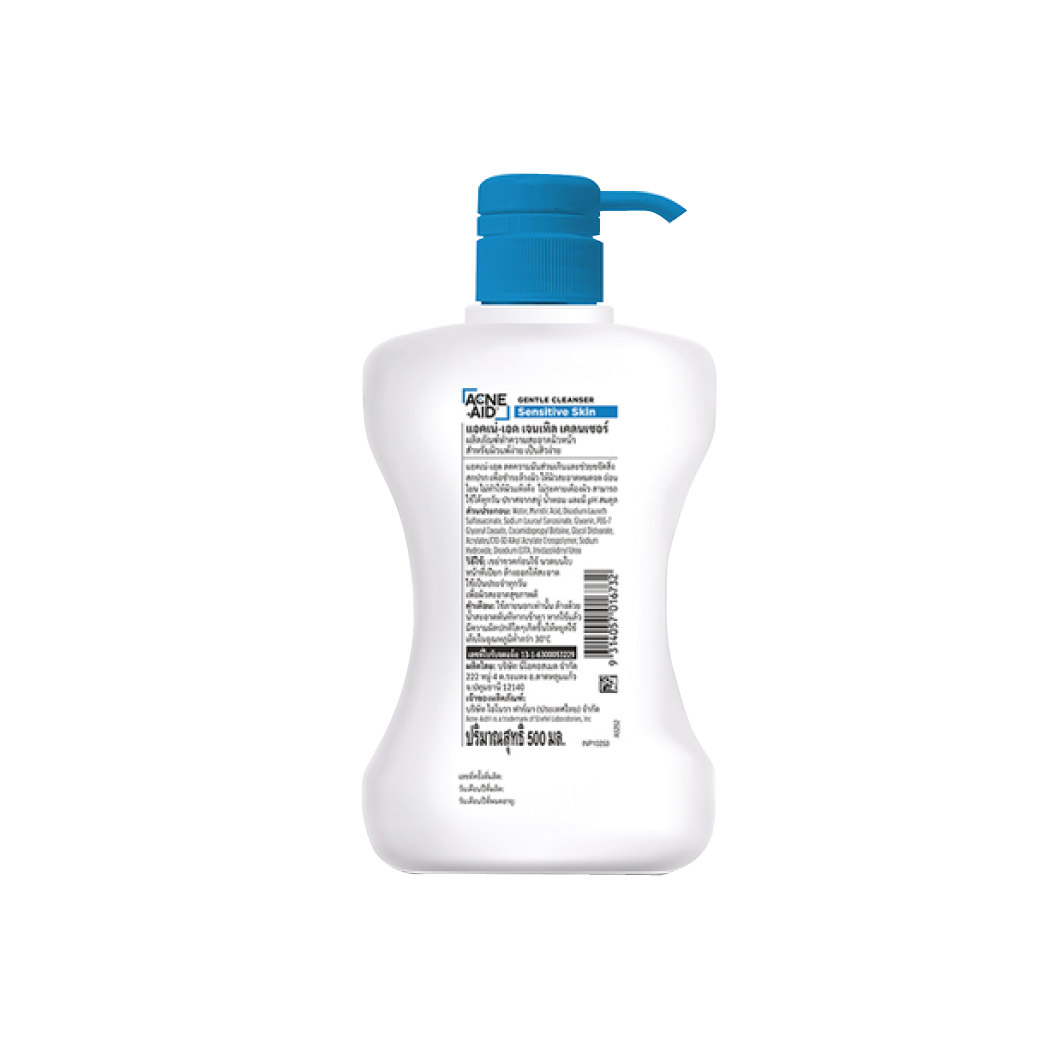 ACNE AID Gentle Cleanser 