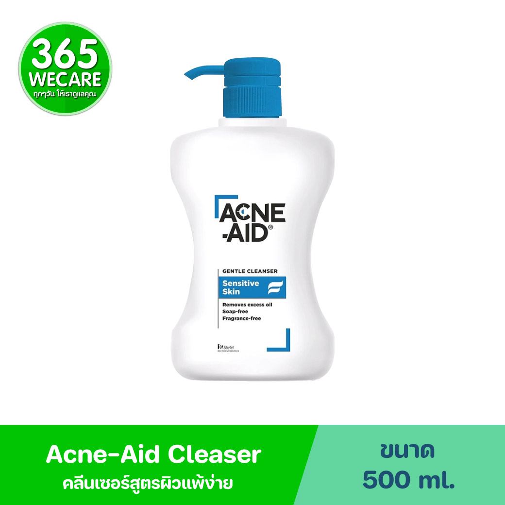 ACNE AID Gentle Cleanser 
