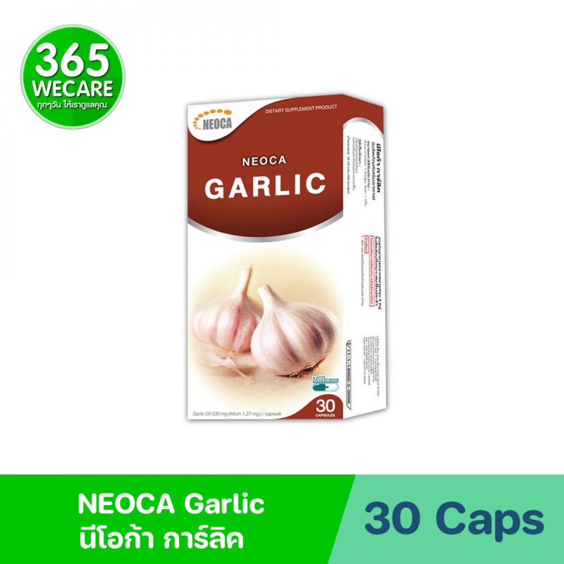 NEOCA Garlic 30 เม็ด. นีโอก้า การ์ลิค น้ำมันกระเทียม