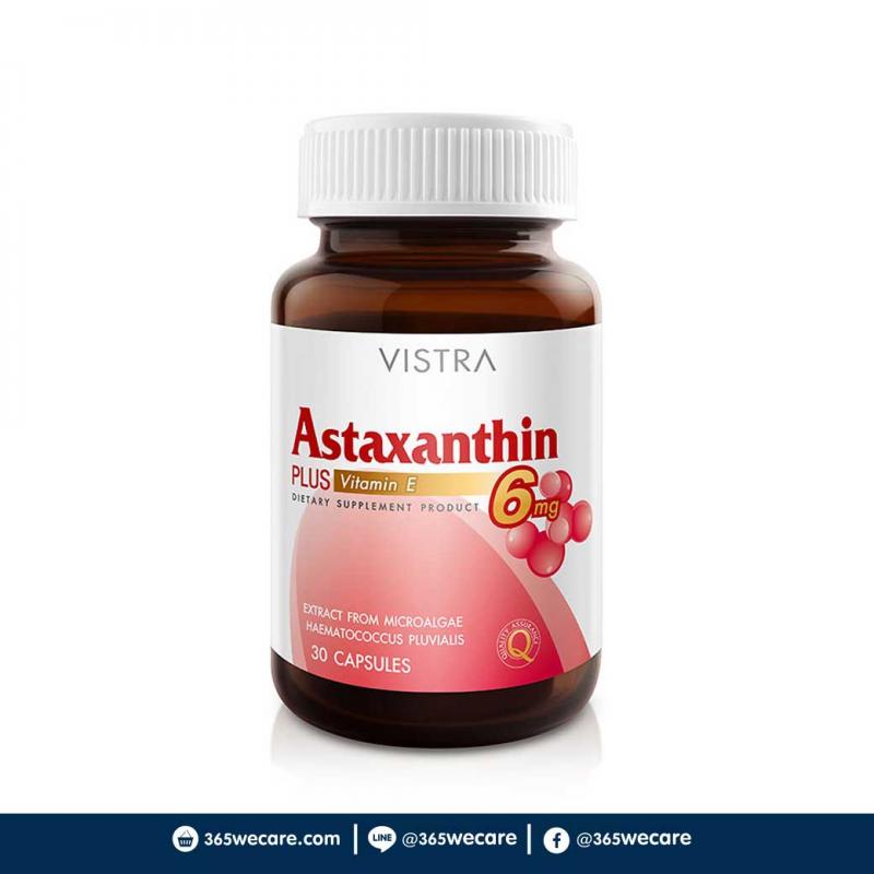 VISTRA Astaxanthin 6 mg. วิสทร้า แอสตาแซนธิน