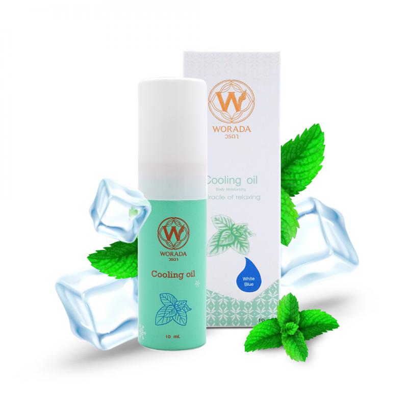 WORADA Cooling Oil 10ml. กลิ่น White Blue วรดา คูลลิ่งออยล์