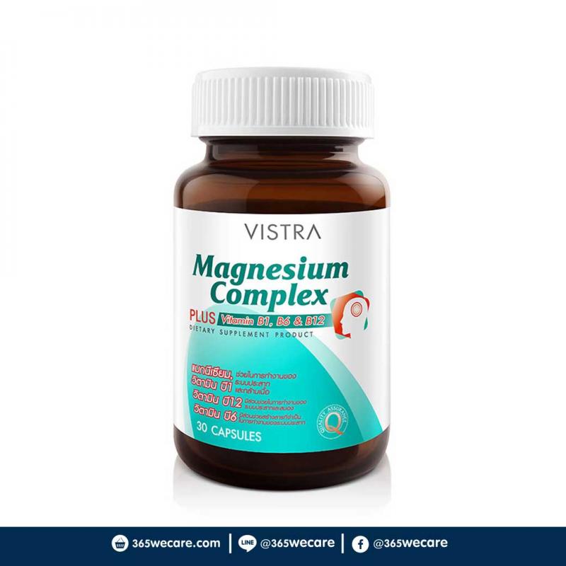VISTRA Magnesium Complex 30เม็ด. วิสทร้า แมกนีเซียม