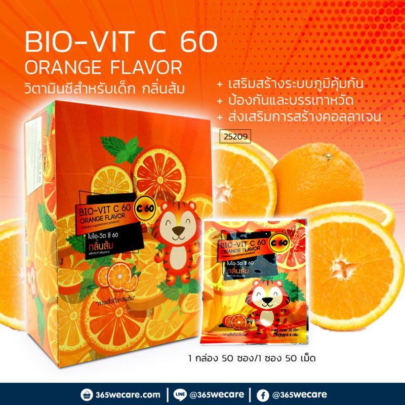 Biopharm Bio-Vit C60 ORANGE FLAVOR ไบโอฟาร์ม ไบโอ-วิต ซี60 กลิ่นส้ม
