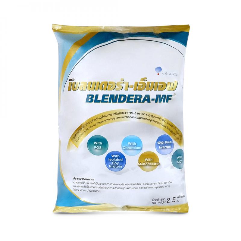 นม BLENDERA-MF อาหารทางสายยาง 2.5 KG เบลนเดอร่า-เอ็นเอฟ