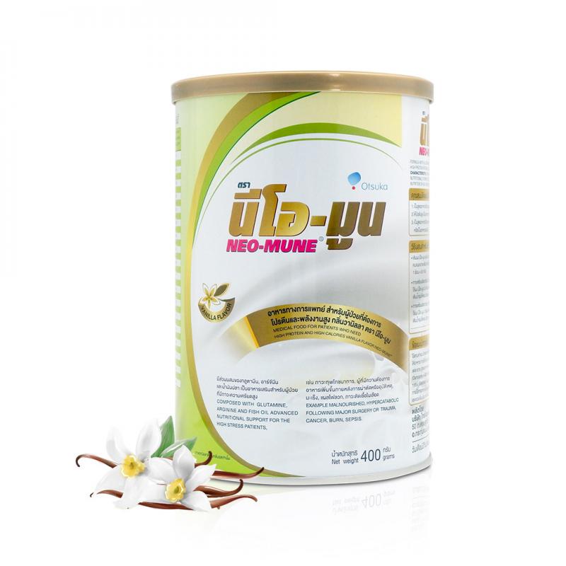 นม NEO-MUNE Vanilla 400g. นีโอ-มูน วานิลา