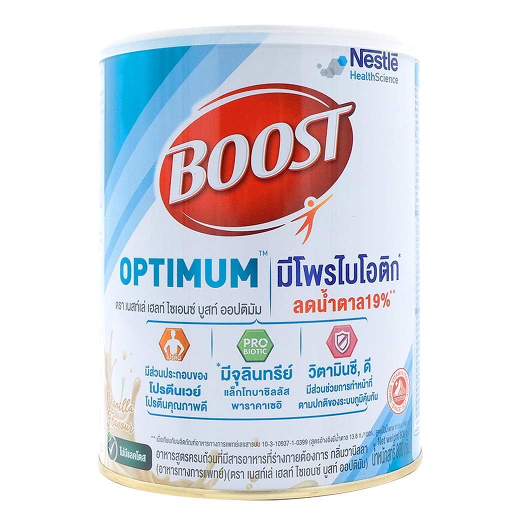 Nestle Health Science Boost Optimum 800 G. เนสท์เล่ เฮลท์ ไซเอนซ์ บูสท์ ออปติมัม มีโพรไบโอติก
