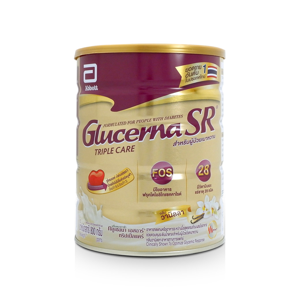 GLUCERNA SR (triple care) กลูเซอนา เอสอาร์ ทริปเปิ้ลแคร์