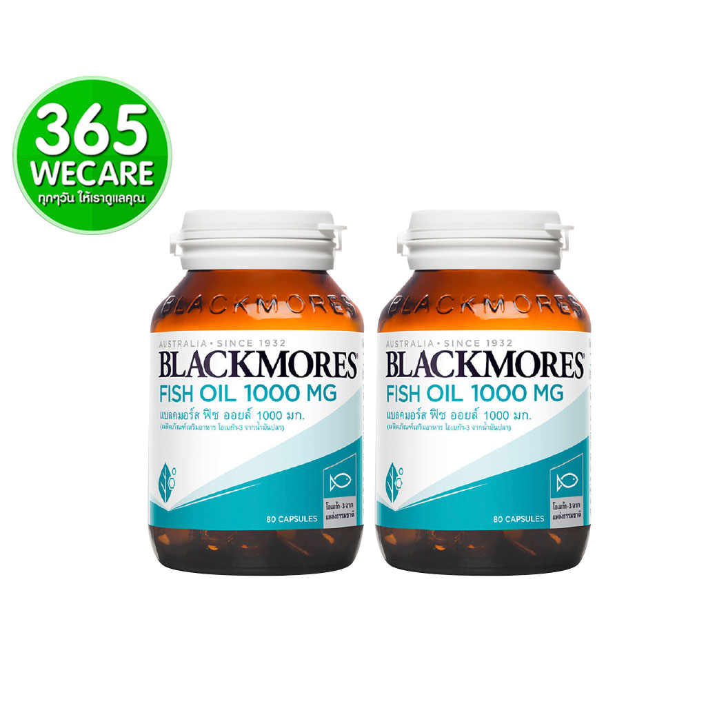 Blackmores Fish Oil 1000 mg. 80+80เม็ด แบลคมอร์ส ฟิชออย