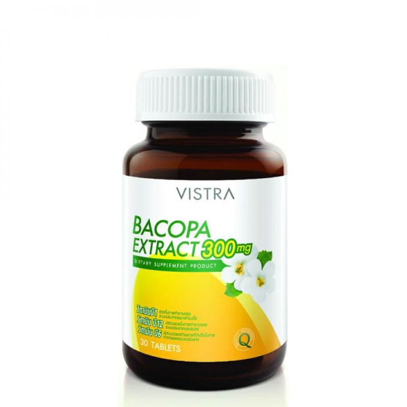 VISTRA BACOPA Extract 300mg 30เม็ด. วิสทร้า บาโคปา